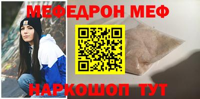 гашик Гагарин