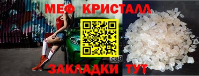 гашик Гагарин