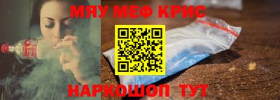 герыч Гай
