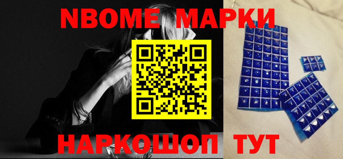 Кировск  Лсд 25 экстази кислота  ЛСД экстази  LSD-25 экстази ecstasy  Вход с VPN 