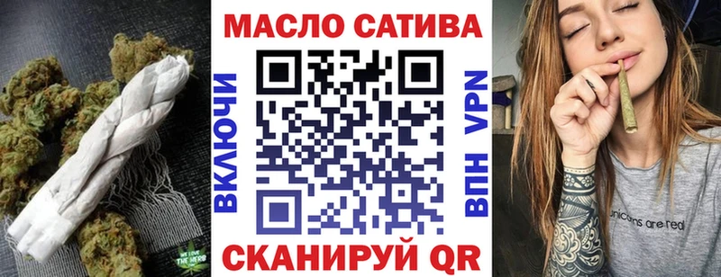 Дистиллят ТГК вейп с тгк  кракен зеркало  Кировск  сколько стоит 