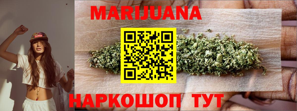  COCAIN Кировск